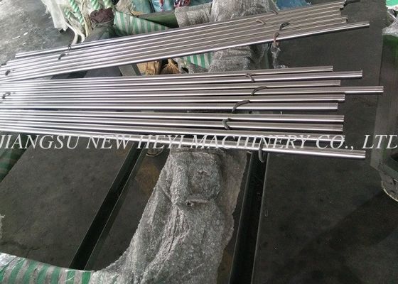 Mua Điều trị nhiệt thanh cứng bằng cảm ứng tròn chính xác với 1000mm - 8000mm online manufacture